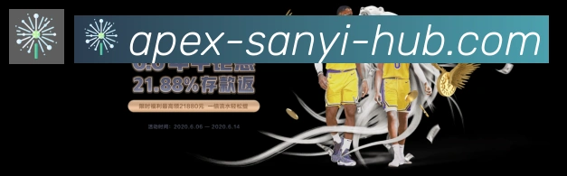 电竞数据